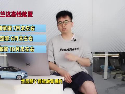 最新战队爆料新闻视频下载,揭秘神秘视频背后的真相与内幕 第3张 最新战队爆料新闻视频下载,揭秘神秘视频背后的真相与内幕 第3张
